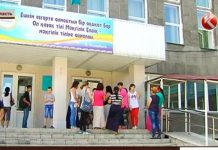 Преподавателей Талгарского политехнического колледжа обвинили в подделке тестов Преподавателей Талгарского политехнического колледжа обвинили в подделке тестов