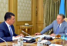 Нурсултан Назарбаев встретился с министром энергетики РК Нурсултан Назарбаев встретился с министром энергетики РК