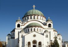 Назарбаеву вручили высшую награду Сербской православной церкви Назарбаеву вручили высшую награду Сербской православной церкви