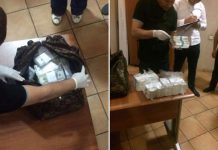 Начальника «Хоргоса» В.Ни поймали на взятке в 1 млн. долларов США