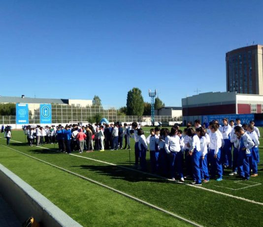 В Астане состоялась торжественная церемония открытия Спартакиады АО НК «КазМунайГаз»